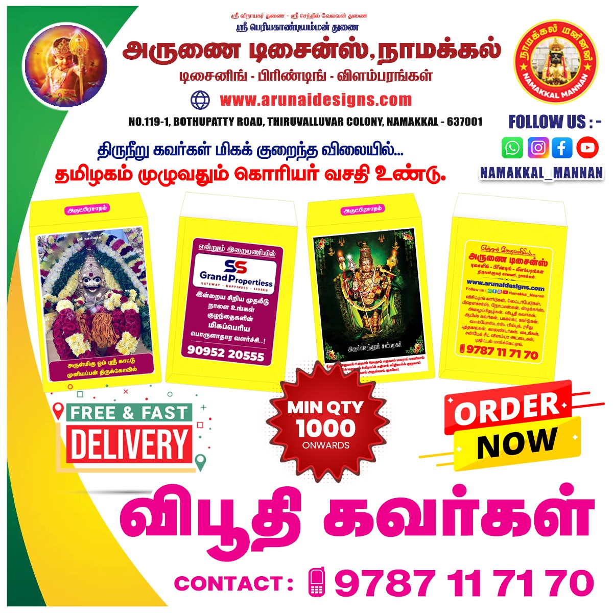 Arunai Designs