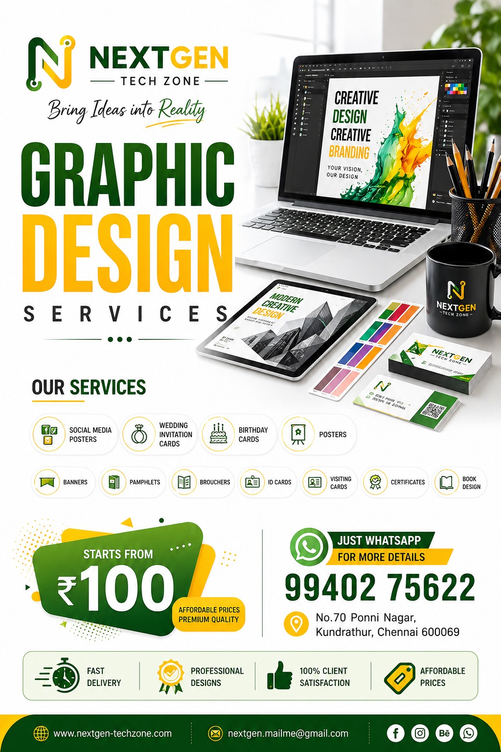 NextGen Tech Zone
