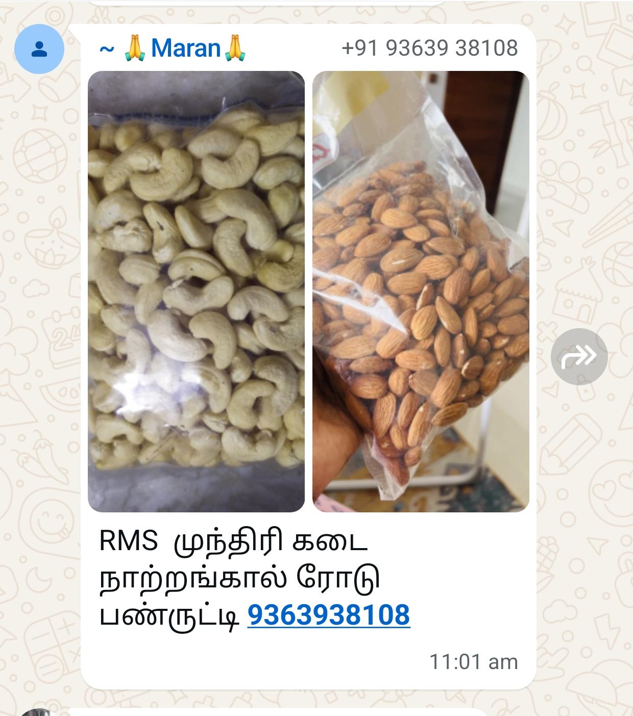 RMS Traders