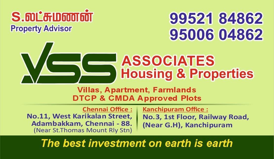 VSS Associates
